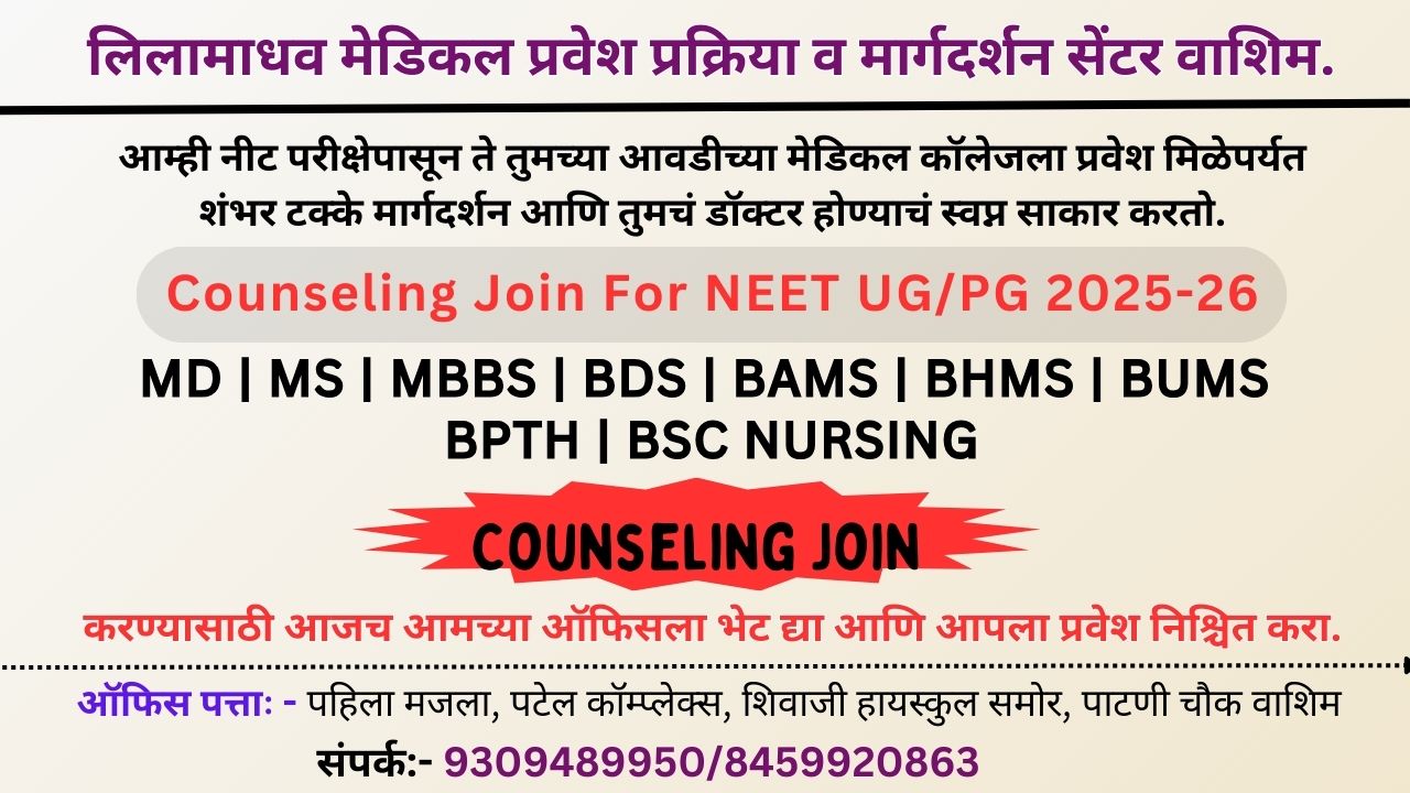 WhatsApp Image 2025-03-01 at 17.53.39 (1)